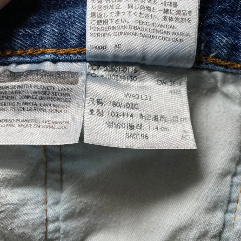 Levi's 501 Original Button Fly Men's Jeans W40 L32 Blue Straight Denim Classic
